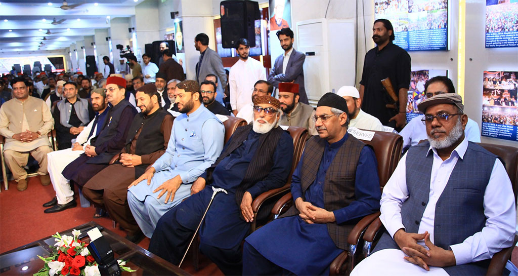 Day:4 Dr Tahir ul Qadri Akhlaq e Nabawi Lecture MQI Secretariat Lahore 2026
