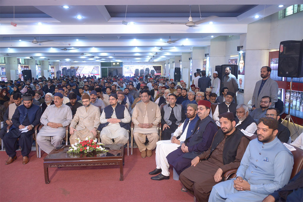 Day:4 Dr Tahir ul Qadri Akhlaq e Nabawi Lecture MQI Secretariat Lahore 2026