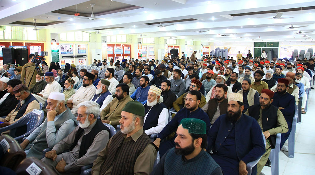 Day:4 Dr Tahir ul Qadri Akhlaq e Nabawi Lecture MQI Secretariat Lahore 2026