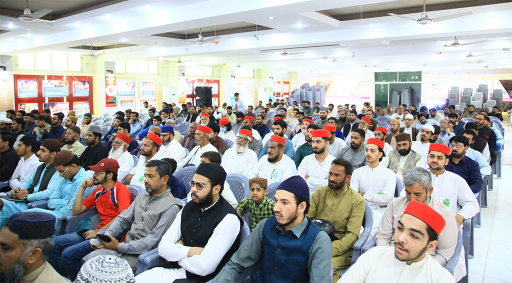 Day:4 Dr Tahir ul Qadri Akhlaq e Nabawi Lecture MQI Secretariat Lahore 2026