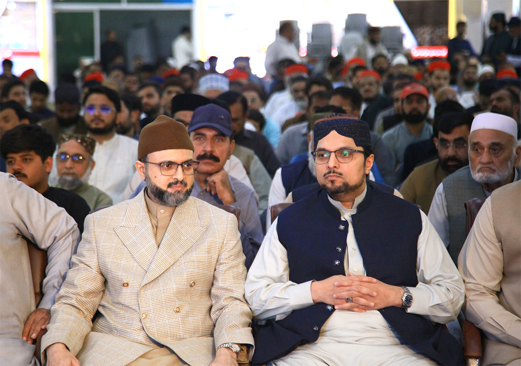 Day-5 Shaykh ul Islam Akhlaq e Karimana Lecture MQI Secretariat Lahore 2026