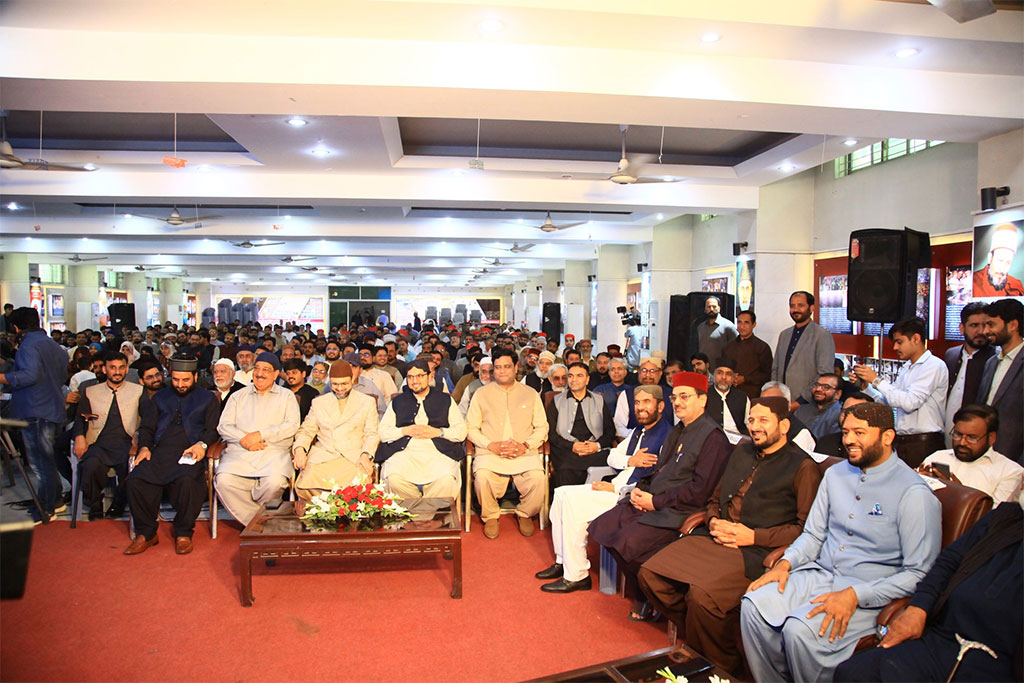 Day-5 Shaykh ul Islam Akhlaq e Karimana Lecture MQI Secretariat Lahore 2026