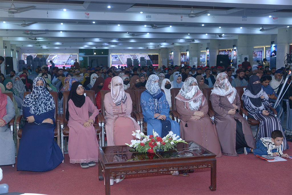 Day-5 Shaykh ul Islam Akhlaq e Karimana Lecture MQI Secretariat Lahore 2026