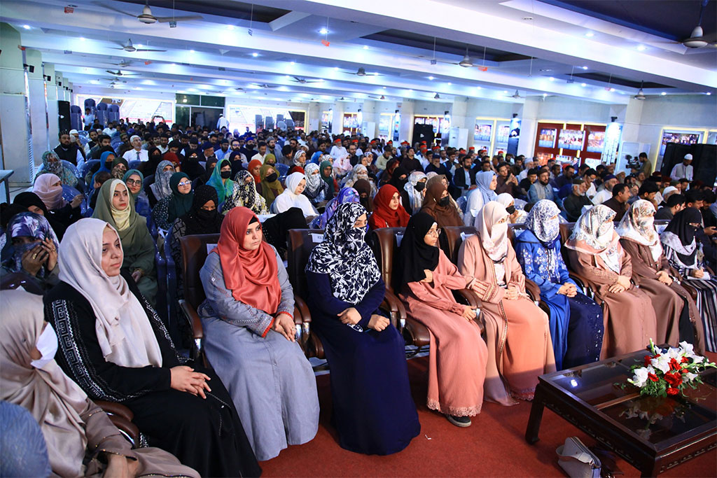 Day-5 Shaykh ul Islam Akhlaq e Karimana Lecture MQI Secretariat Lahore 2026