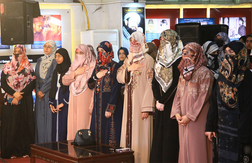 Day 6 Shaykh ul Islam Akhlaq e Karimana Lecture MQI Secretariat Lahore 2026