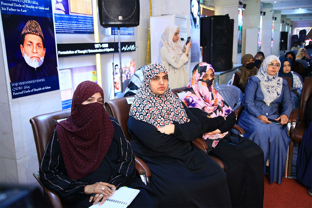 Day 6 Shaykh ul Islam Akhlaq e Karimana Lecture MQI Secretariat Lahore 2026