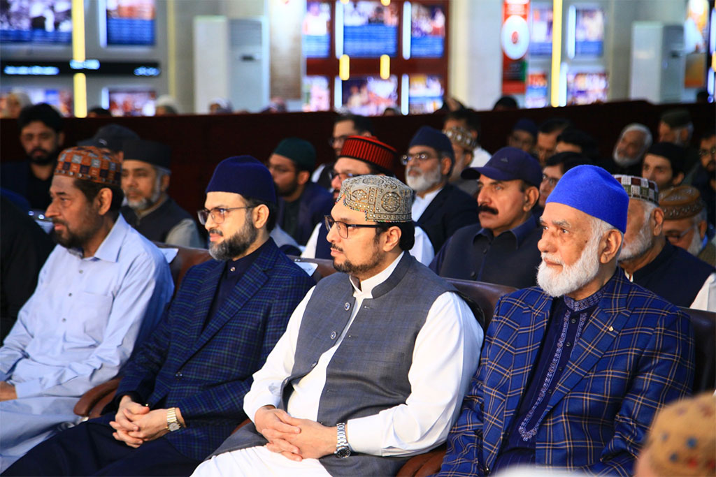 Day 6 Shaykh ul Islam Akhlaq e Karimana Lecture MQI Secretariat Lahore 2026