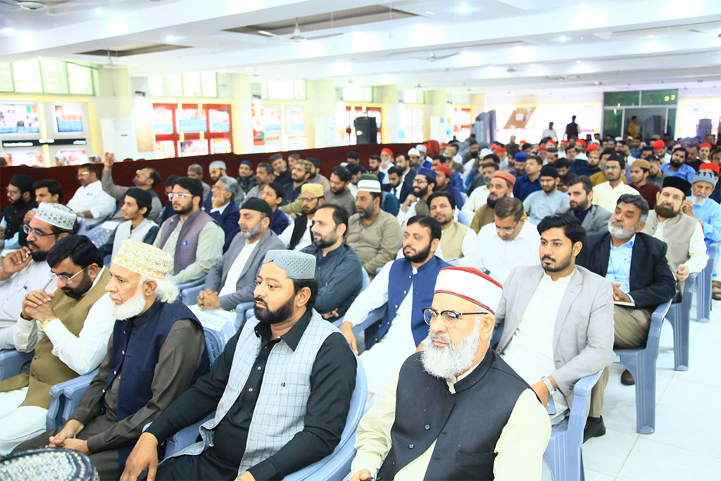 Day 6 Shaykh ul Islam Akhlaq e Karimana Lecture MQI Secretariat Lahore 2026