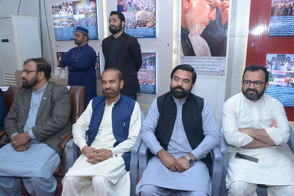 Day 6 Shaykh ul Islam Akhlaq e Karimana Lecture MQI Secretariat Lahore 2026