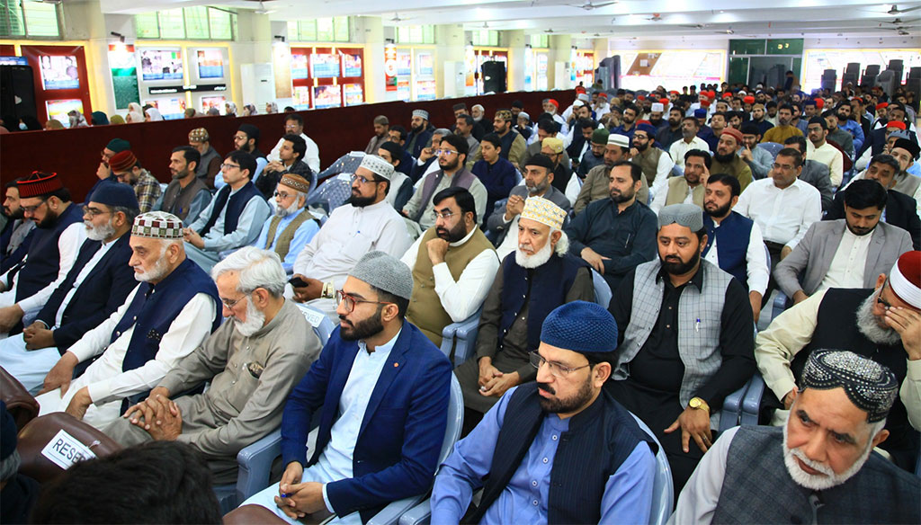 Day 6 Shaykh ul Islam Akhlaq e Karimana Lecture MQI Secretariat Lahore 2026