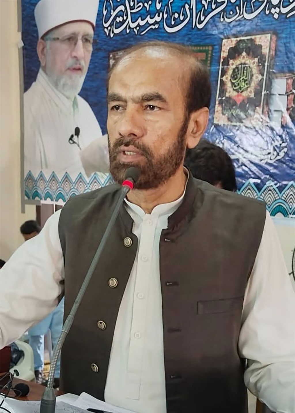 Diploma in Quran Studies Closing Ceremony Faisalabad 2026