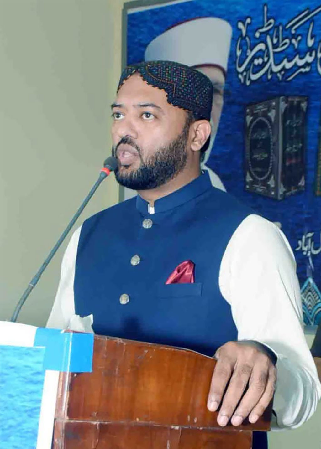 Diploma in Quran Studies Closing Ceremony Faisalabad 2026