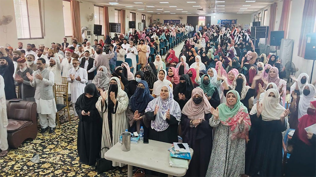 Diploma in Quran Studies Closing Ceremony Faisalabad 2026