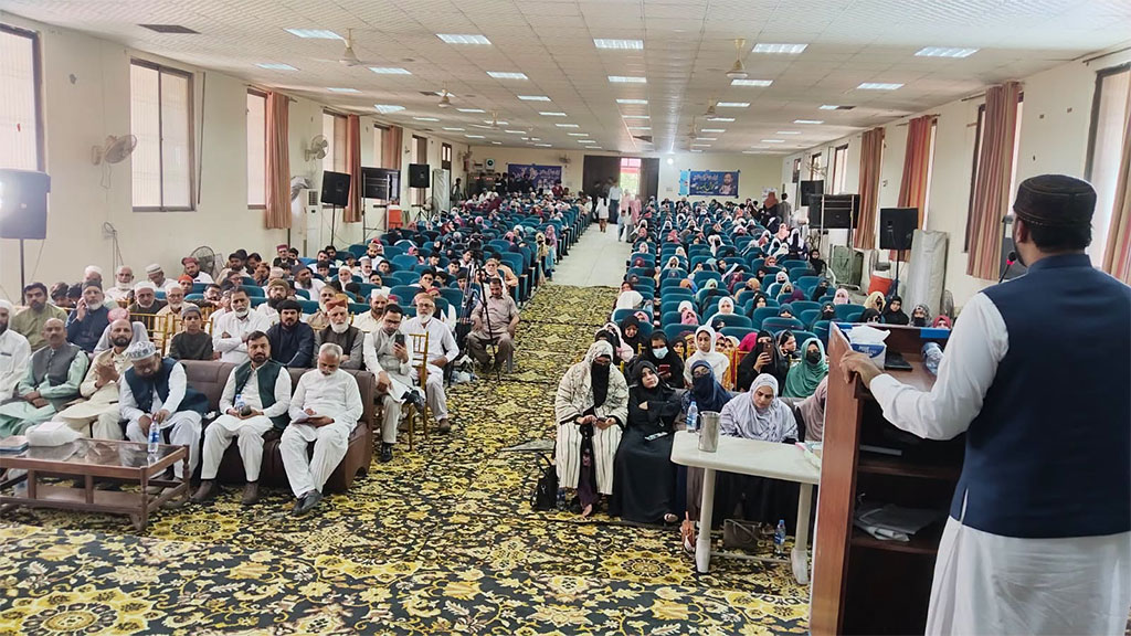 Diploma in Quran Studies Closing Ceremony Faisalabad 2026