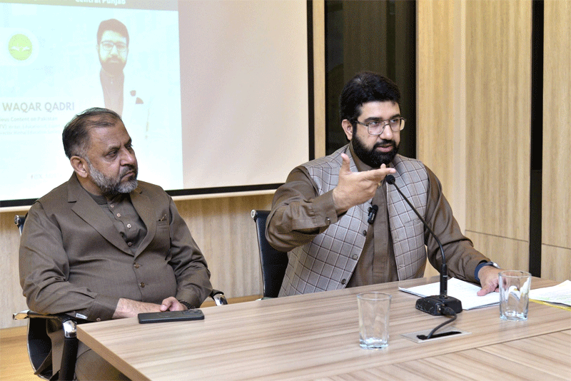 Dr Ali Waqar Seerah Based Crisis Management Session at UCP