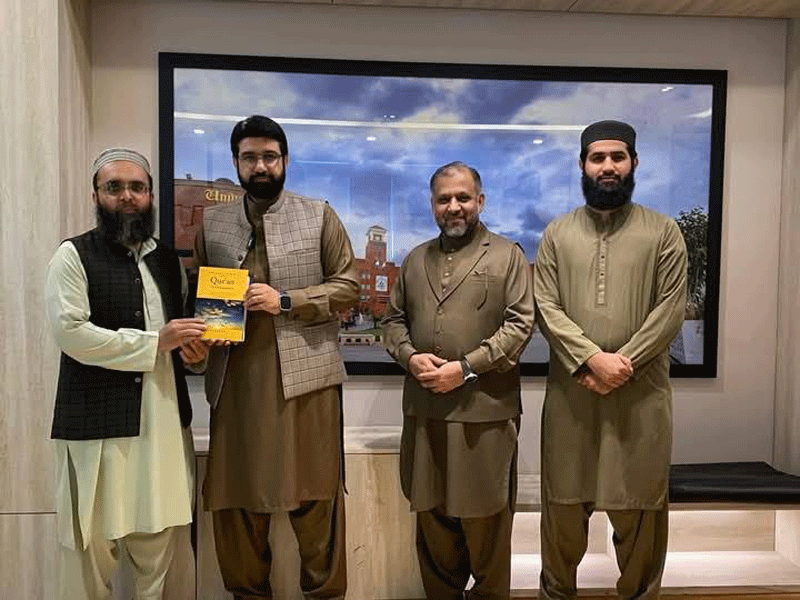 Dr Ali Waqar Seerah Based Crisis Management Session at UCP