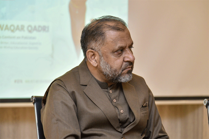 Dr Ali Waqar Seerah Based Crisis Management Session at UCP