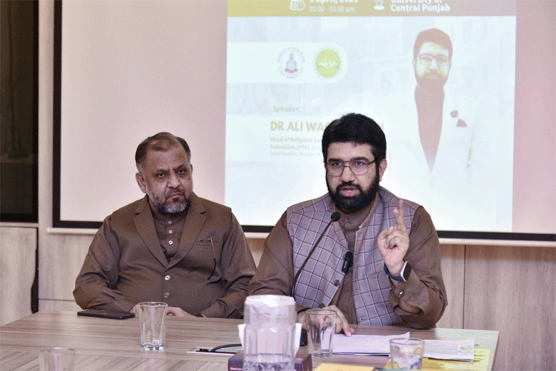 Dr Ali Waqar Seerah Based Crisis Management Session at UCP