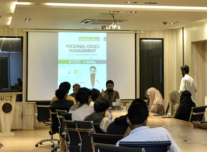 Dr Ali Waqar Seerah Based Crisis Management Session at UCP