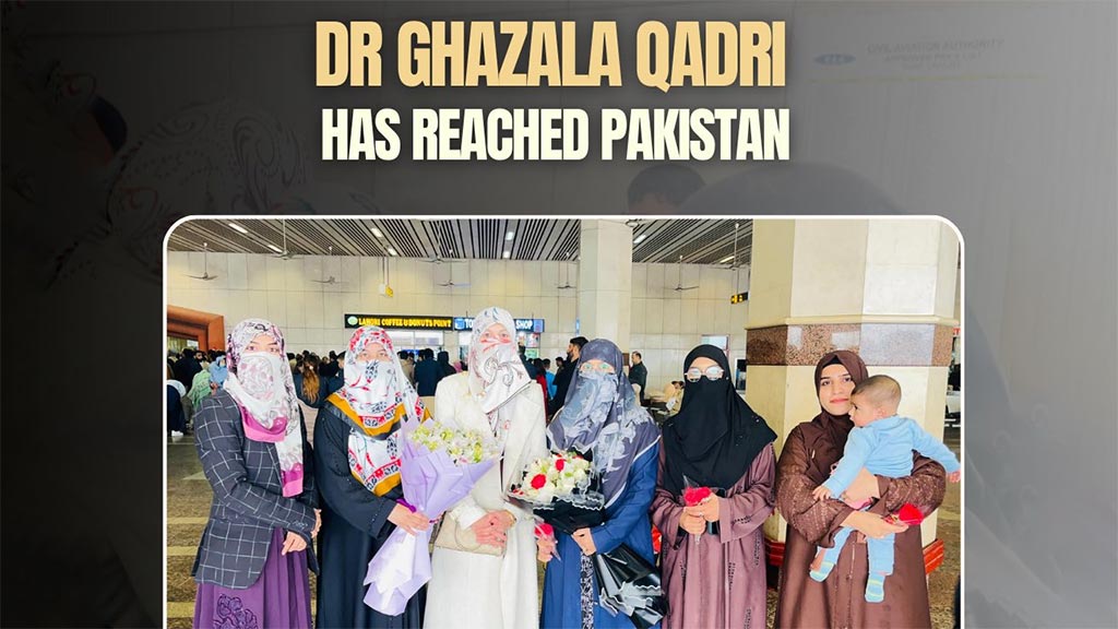 Dr. Ghazala Qadri received at the airport by Minhaj-ul-Quran Women’s League Pakistan team