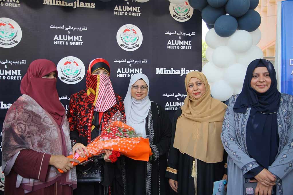 Dr Ghazala Qadri Arrives at MCW for Taqreeb e Rida e Fadeelat 2026