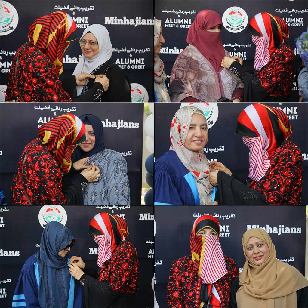 Dr Ghazala Qadri Arrives at MCW for Taqreeb e Rida e Fadeelat 2026