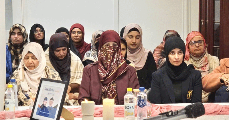 Dr. Ghazala Qadri Attends Tarbiyah & Appreciation Ceremony at Stockholm