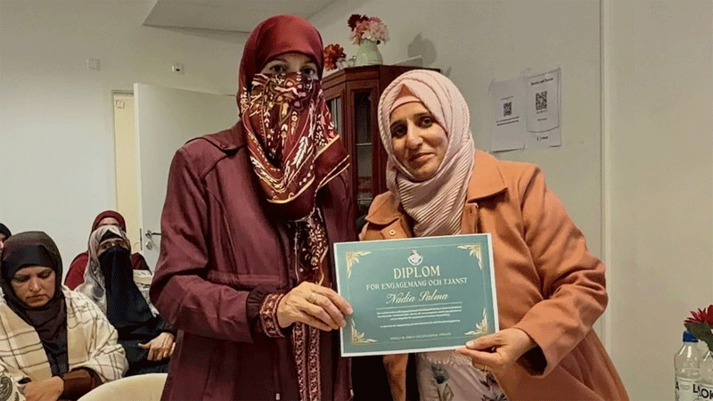 Dr. Ghazala Qadri Attends Tarbiyah & Appreciation Ceremony at Stockholm