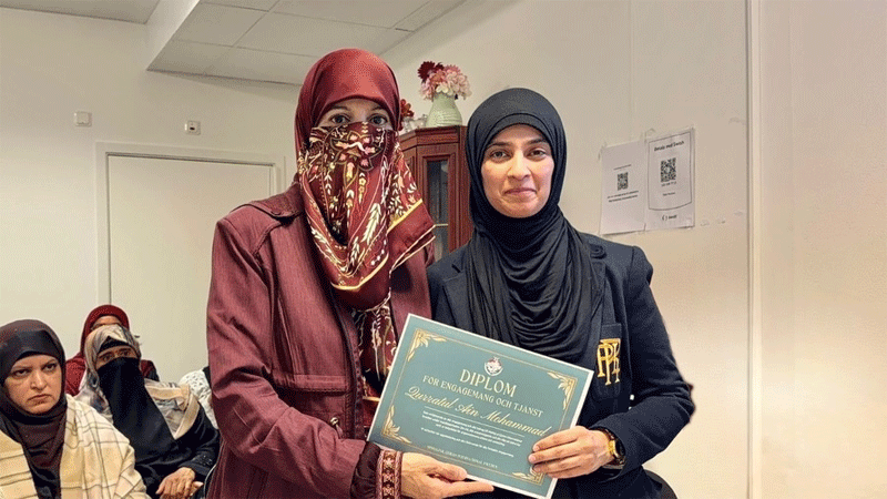 Dr. Ghazala Qadri Attends Tarbiyah & Appreciation Ceremony at Stockholm