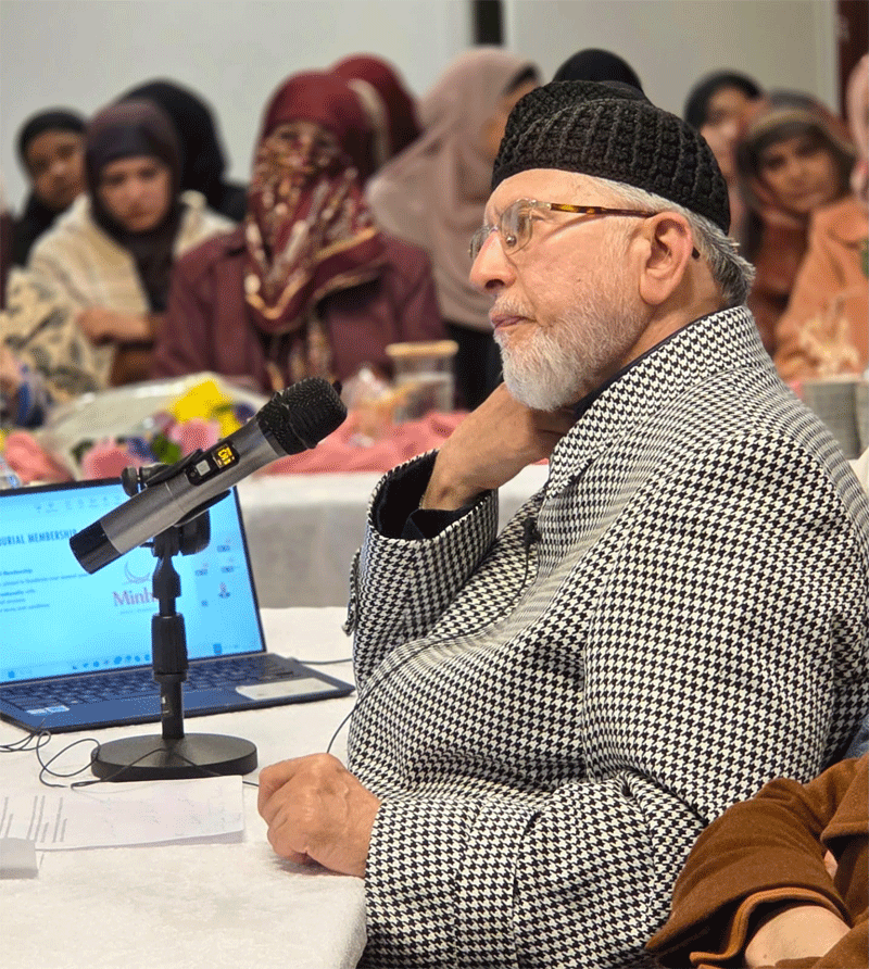 Dr. Ghazala Qadri Attends Tarbiyah & Appreciation Ceremony at Stockholm