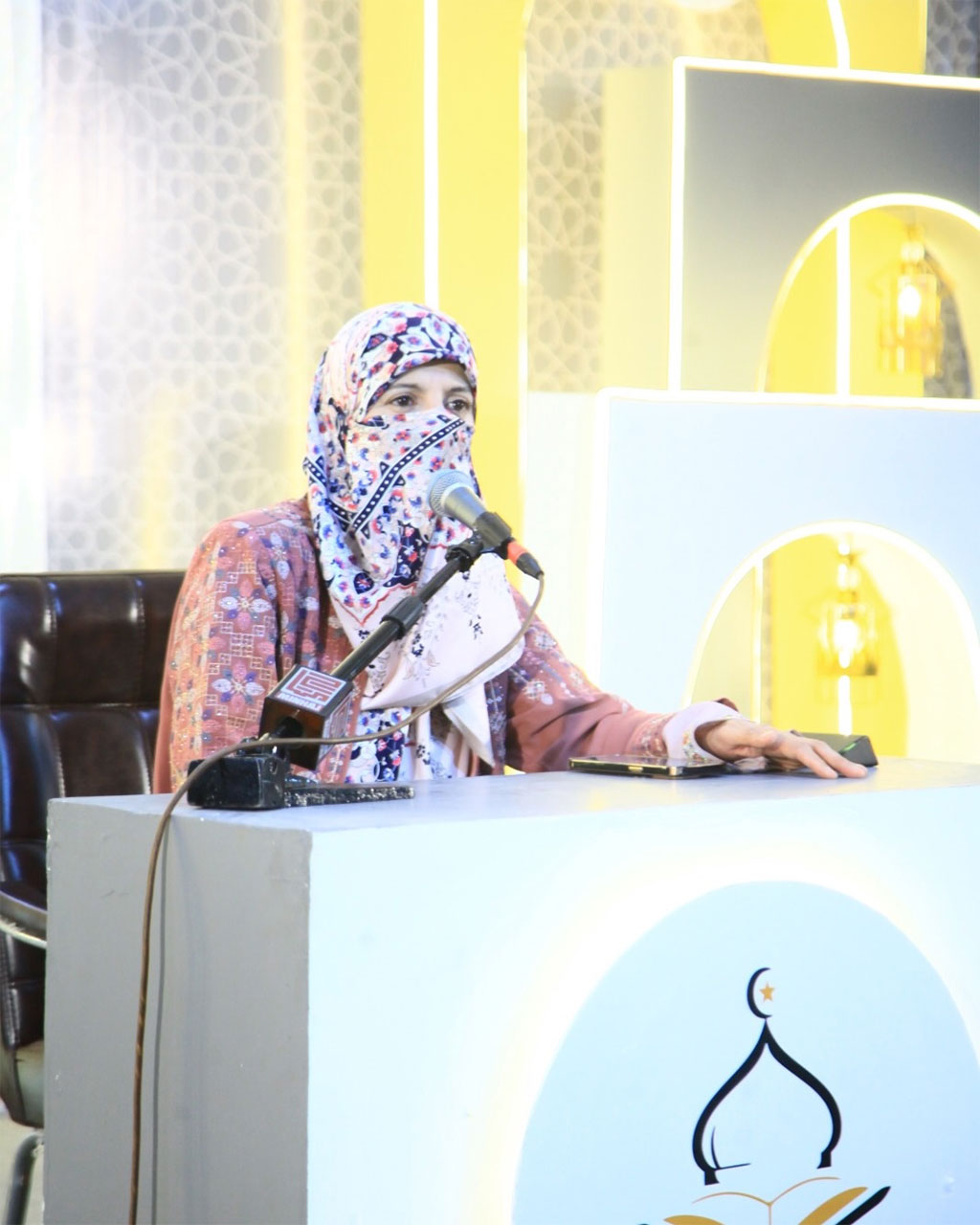 Dr. Ghazala Qadri Delivers Keynote at Minhaj College Fehm-e-Danish Quran Ceremony