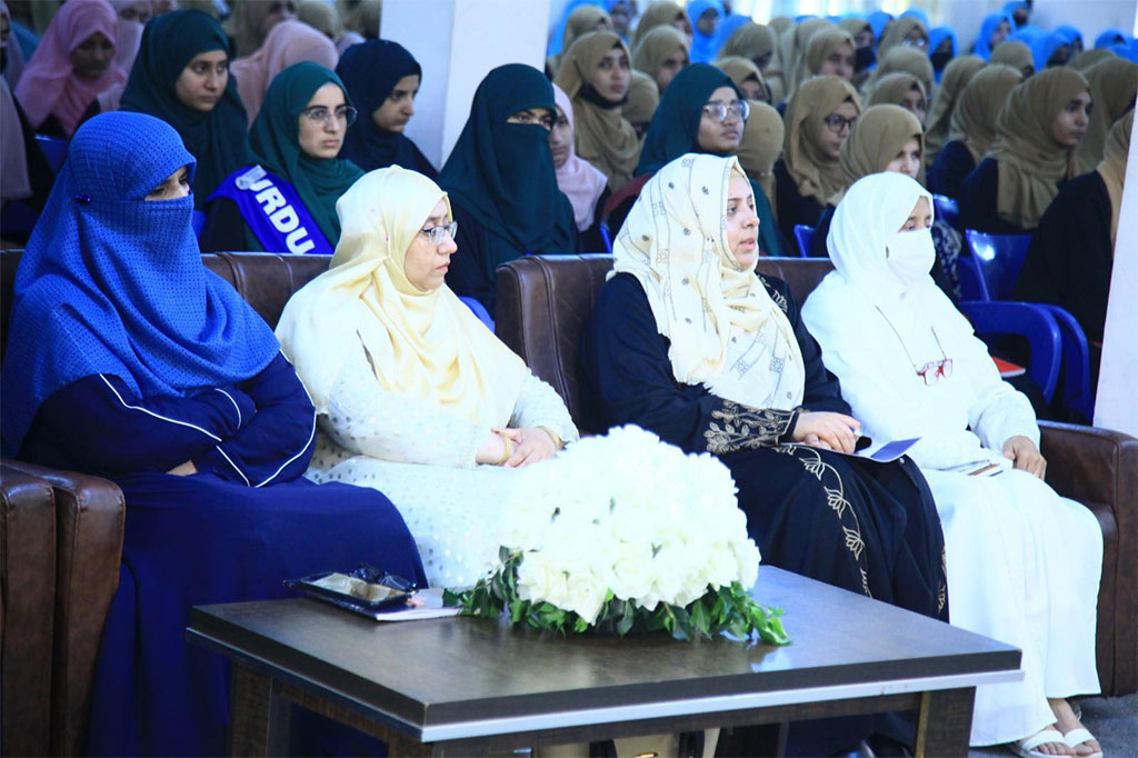 Dr. Ghazala Qadri Delivers Keynote at Minhaj College Fehm-e-Danish Quran Ceremony