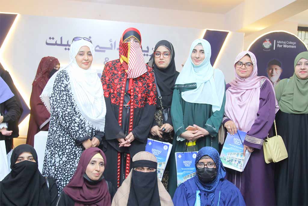 Dr. Ghazala Qadri Interacts with Alumni at Minhaj College for Women Alumni Meet & Greet 2026