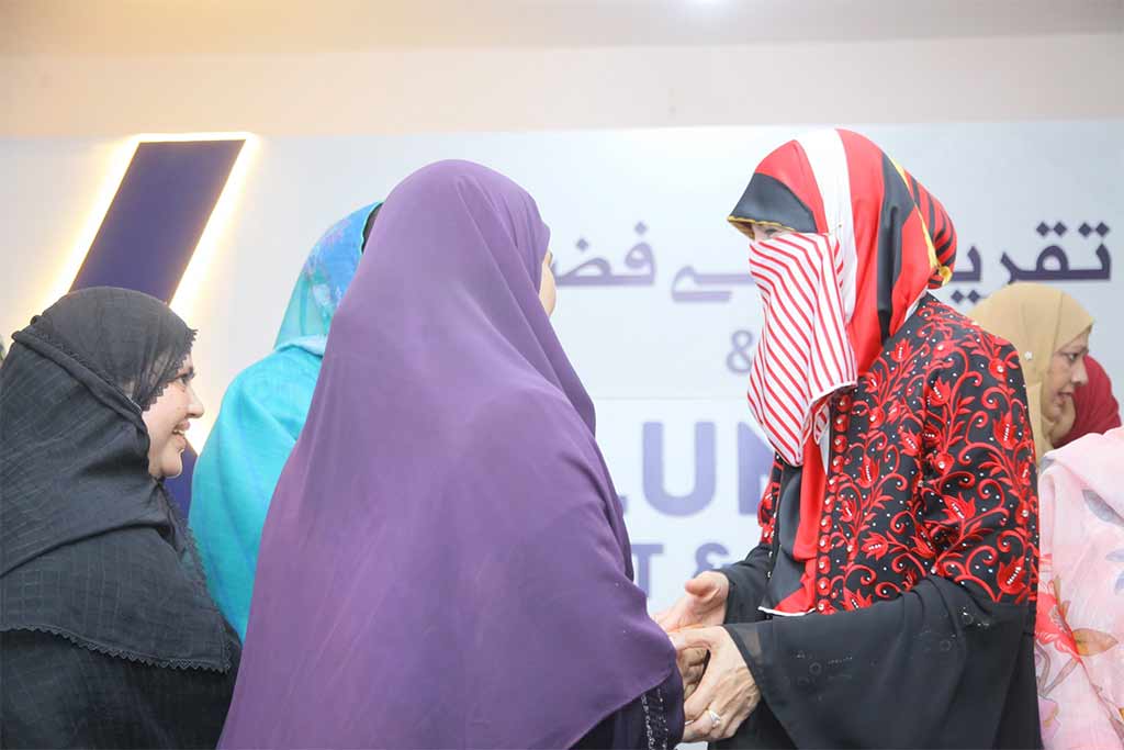 Dr. Ghazala Qadri Interacts with Alumni at Minhaj College for Women Alumni Meet & Greet 2026