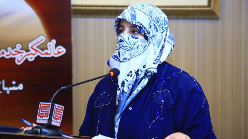 Dr Ghazala Qadri Meeting Women Itikaf 2026