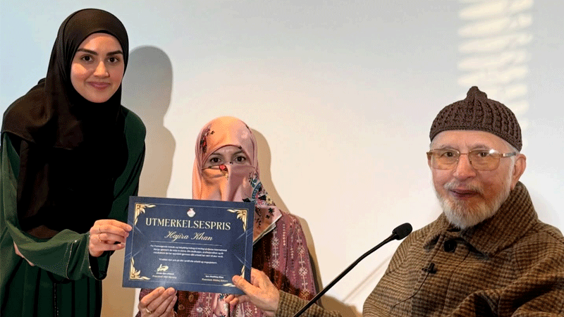 Dr Ghazala Qadri Meets MWL Norway