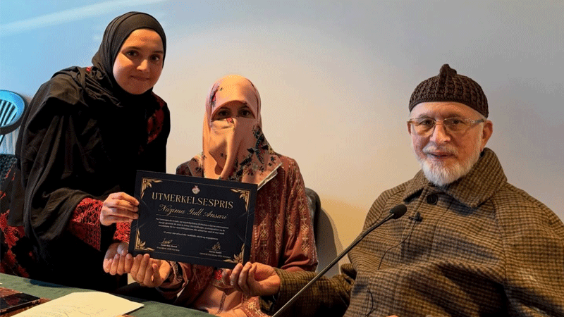 Dr Ghazala Qadri Meets MWL Norway