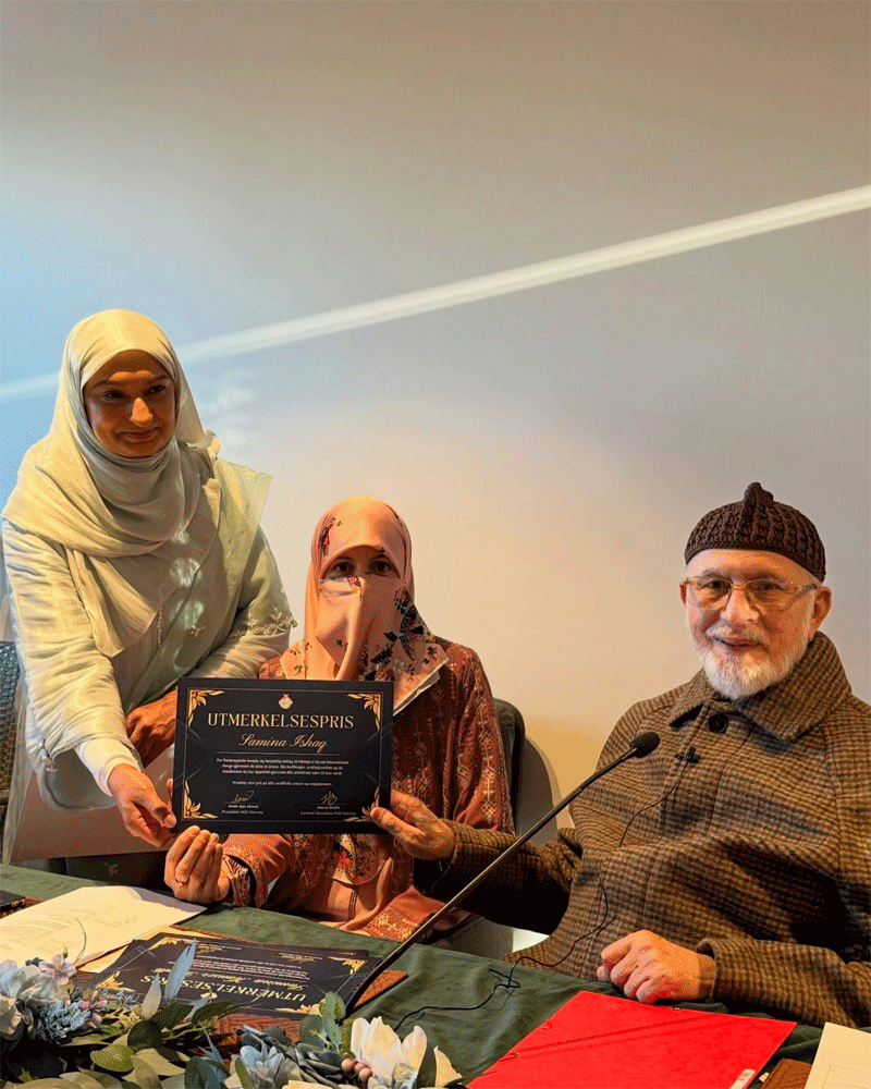 Dr Ghazala Qadri Meets MWL Norway