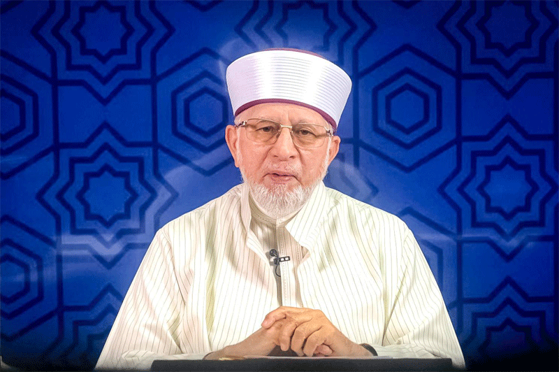 Dr Ghazala Qadri, Mrs Fizzah Hussain Qadri Attend Shaykh ul Islam Ramadan Lecture MCW