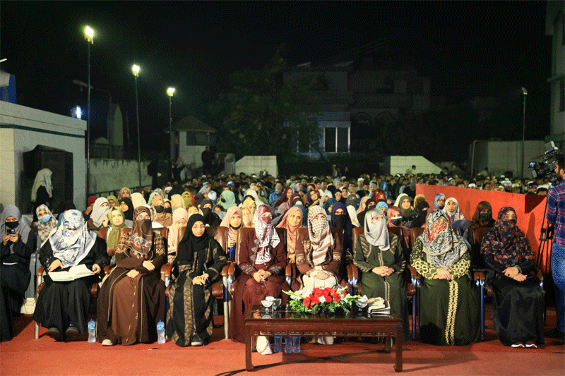 Dr Ghazala Qadri, Mrs Fizzah Hussain Qadri Attend Shaykh ul Islam Ramadan Lecture MCW