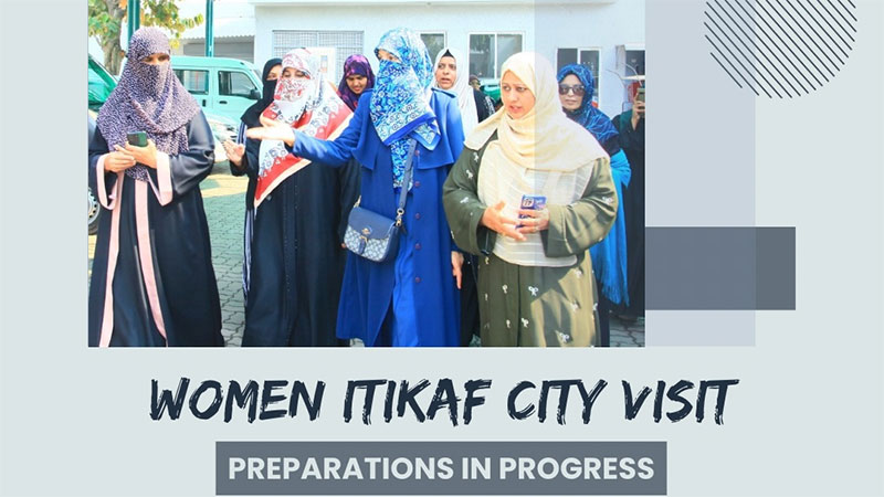 Dr Ghazala Qadri Visits Women Itikaf City 2026