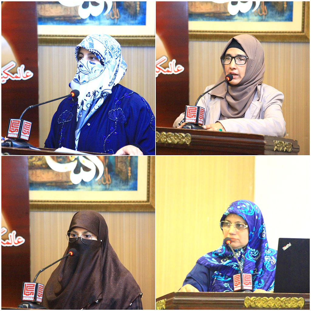 Dr Ghazala Qadri Women Itikaf Preparation 2026