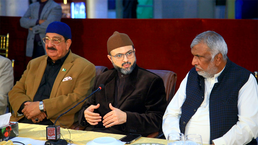 Dr Hasan Qadri Keynote Lecture Awami Tajir Ittehad 2026