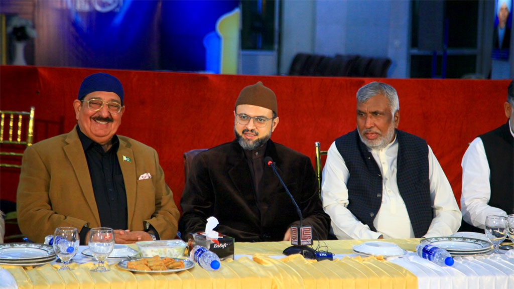 Dr Hasan Qadri Keynote Lecture Awami Tajir Ittehad 2026