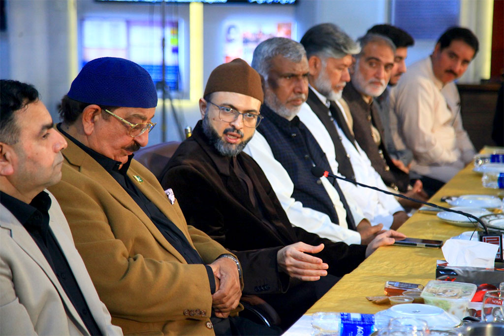 Dr Hasan Qadri Keynote Lecture Awami Tajir Ittehad 2026