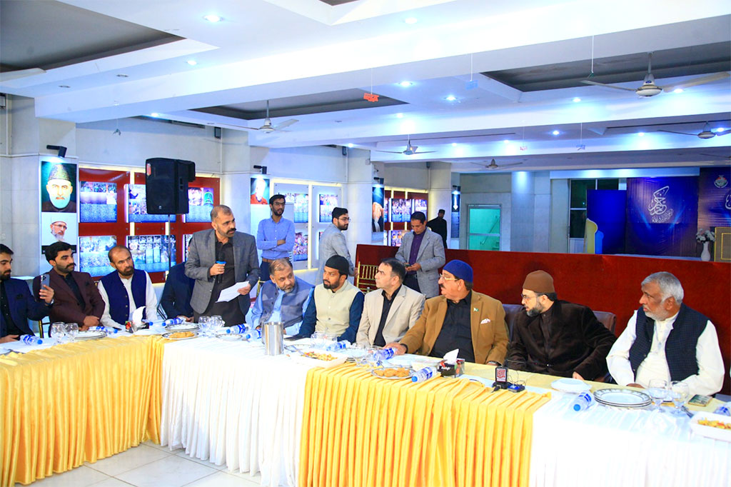 Dr Hasan Qadri Keynote Lecture Awami Tajir Ittehad 2026