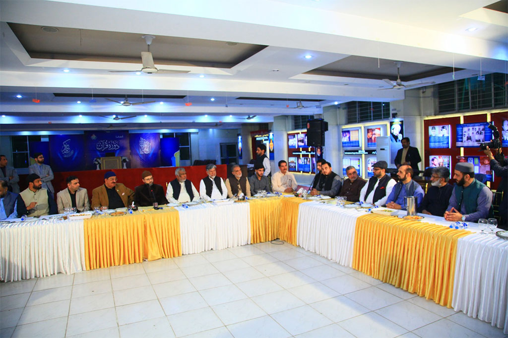 Dr Hasan Qadri Keynote Lecture Awami Tajir Ittehad 2026