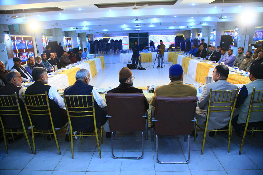 Dr Hasan Qadri Keynote Lecture Awami Tajir Ittehad 2026