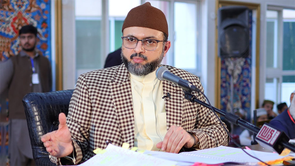 Dr Hassan Mohi ud Din Qadri Chairman Supreme Council MQI
