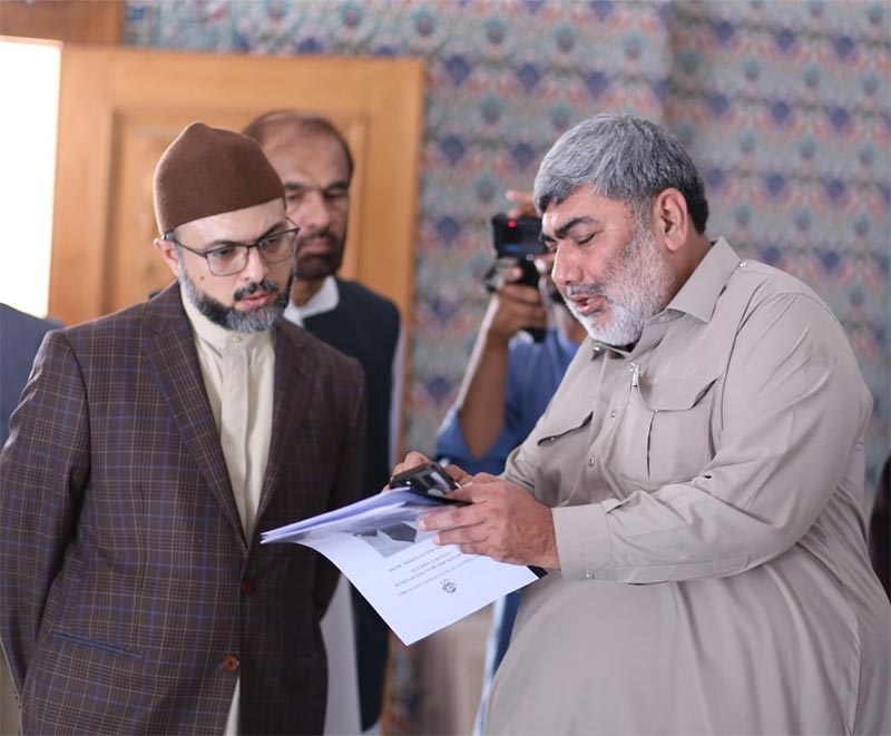 Dr Hassan Mohi ud Din Visits Durood 2026